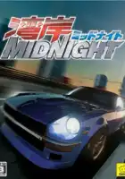  Ванганская полночь смотреть онлайн аниме сериал 1 сезон 